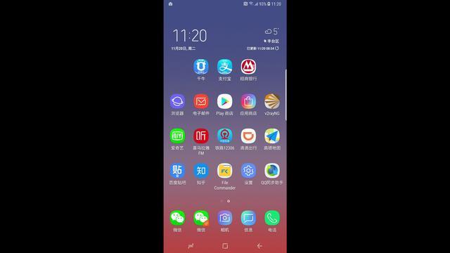 三星Note 9+DeX Station变身移动PC，是不是有点NUC的赶脚？