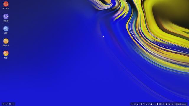 三星Note 9+DeX Station变身移动PC，是不是有点NUC的赶脚？