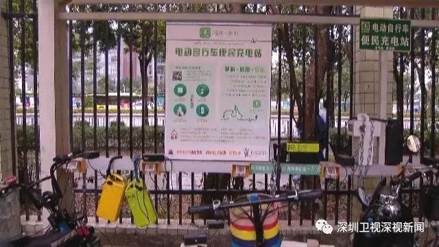 深圳74个街道全部完成任期考察和班子配备工作