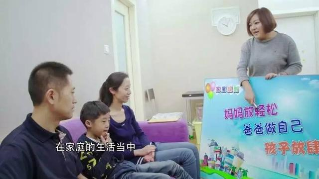 《超级育儿师》 : 专业实用有价值的小体量节目如何征服观众?