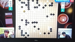 视频-申真谞下出聂卫平推荐招