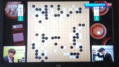 视频-百灵杯柯洁开始揪头发