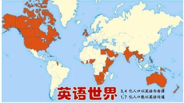 地图看世界；世界语言分布、汉语是最复杂的语言、英语最简单