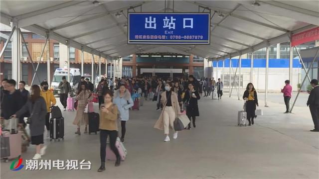 潮州高铁潮汕站通行规定有变化，有出行计划的注意啦