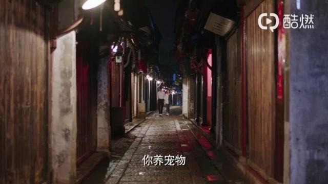 电影《心迷宫三生路》在苏州开机，赵立新等主演亮相开机仪式