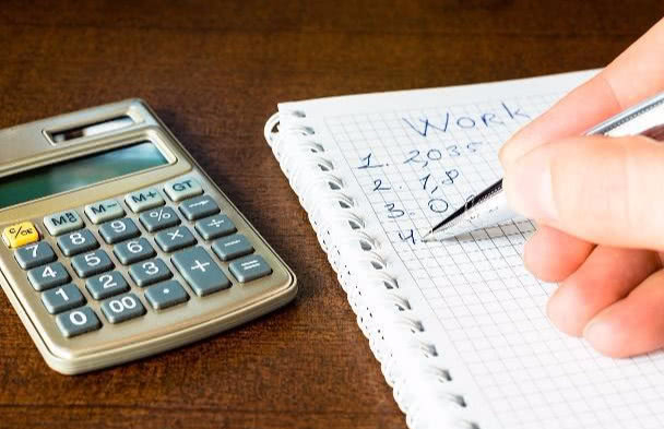 怎么样能借到3000 w700d1q75cms.jpg