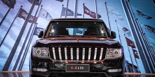 中国版“路虎” 红旗LS5亮相上海车展