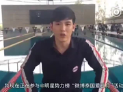 视频：泰星New空降泰国爱豆月 泳池边问好幽默圈粉