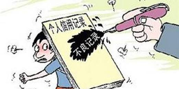 舟山1无证导游忽视个人诚信 多次遭处罚子女无