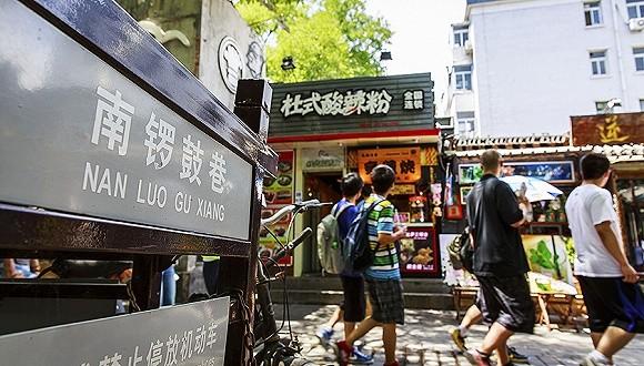 图片来源:东方IC