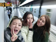 视频：安以轩6日将在夏威夷婚礼倒数3天 牵老公携闺蜜团同行