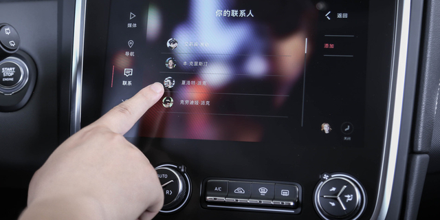 领克01细节图赏 做工用料质感棒