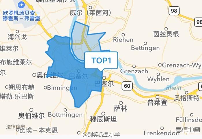 游玩少女峰之后建议在巴塞尔住上两天。买一张旅游卡。