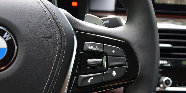 2018款宝马5系2.0T自动530Li尊享型豪华套装