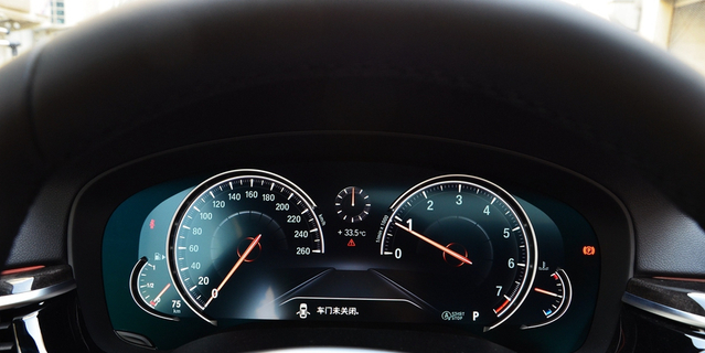 2018款宝马5系2.0T自动530Li尊享型 M运动套装