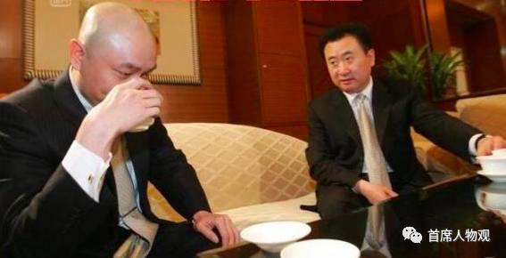 图:黄光裕(左)和王健林