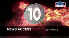 2017丝绸之路拉力赛SS5集锦