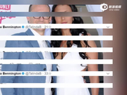 视频：林肯主唱妻子推特被黑客入侵 发文称我爱的只是钱