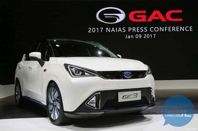 国内|本月落地,广汽集团将成立新能源汽车公司
