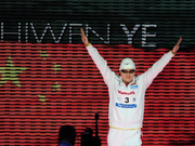 叶诗文恐无法重返巅峰 21岁的她只是单纯爱这池水