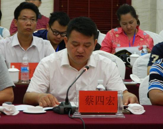 瑞丽试验区工委副书记、市委书记 蔡四宏致辞 瑞丽试验区工委副书记、市委书记 蔡四宏致辞