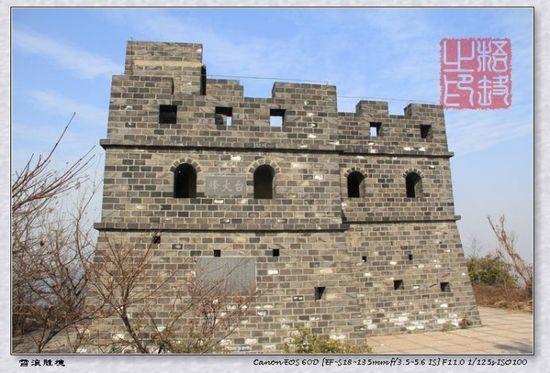 烽火台 烽火台