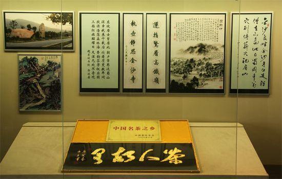 查博物馆内 博物馆内陈设