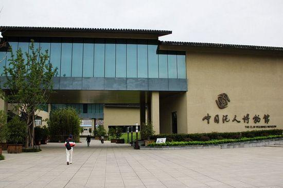 惠山泥人博物馆 惠山泥人博物馆