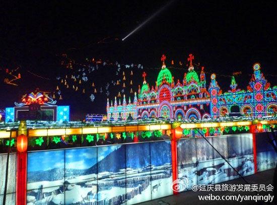 延庆冰灯 来源:延庆县旅游发展委员会微博 延庆冰灯 来源:延庆县旅游发展委员会微博