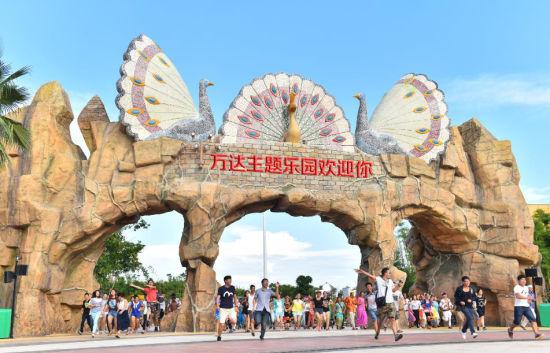 万达主题乐园全景图 万达主题乐园正门