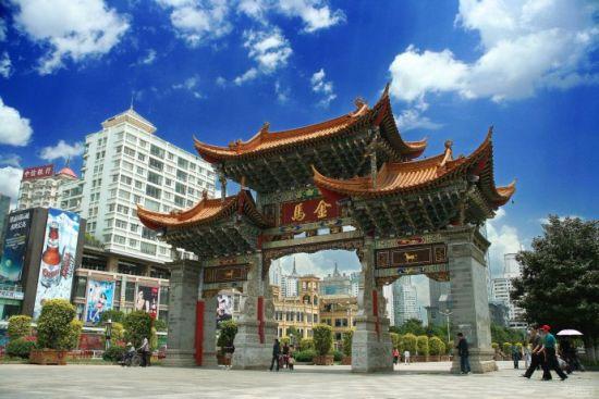 金马碧鸡坊 金马碧鸡坊