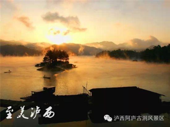 夕阳下的阿拉胡 夕阳下的阿拉湖
