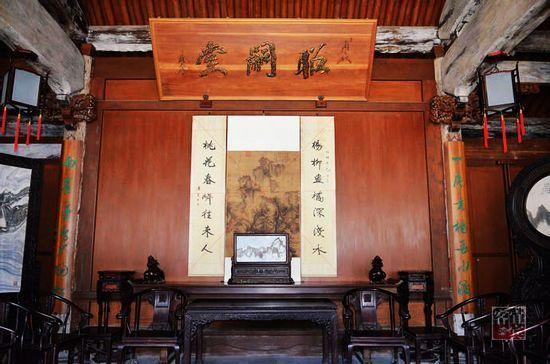 昭嗣堂 昭嗣堂内景