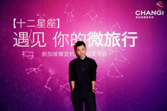 知名古典占星师Alex 知名古典占星师Alex