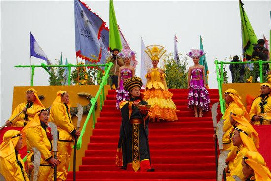 布依族么公祭祀 布依族么公祭祀