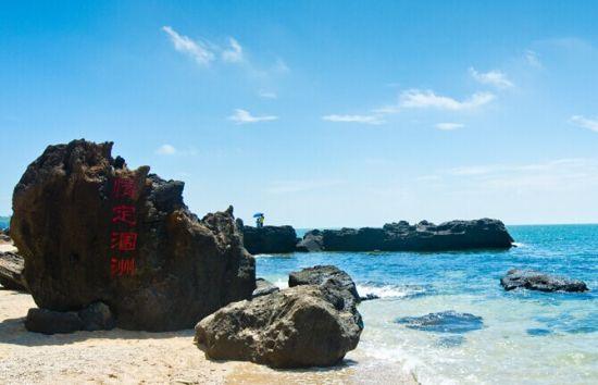 涠洲岛 图:新浪博主/泡鱼儿 涠洲岛 图:新浪博主/泡鱼儿