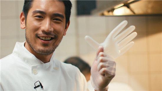 男神变厨神 男神变厨神
