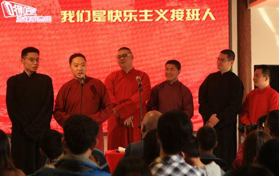 图:在史家胡同博物馆听相声感受京味文化 来源:老陪的博客 图:在史家胡同博物馆听相声感受京味文化 来源:老陪的博客