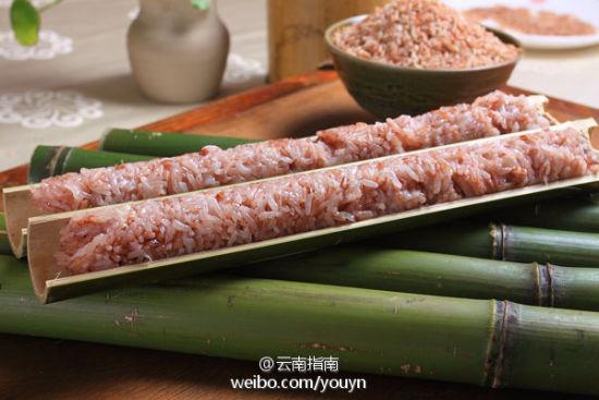 红米竹筒饭 红米竹筒饭