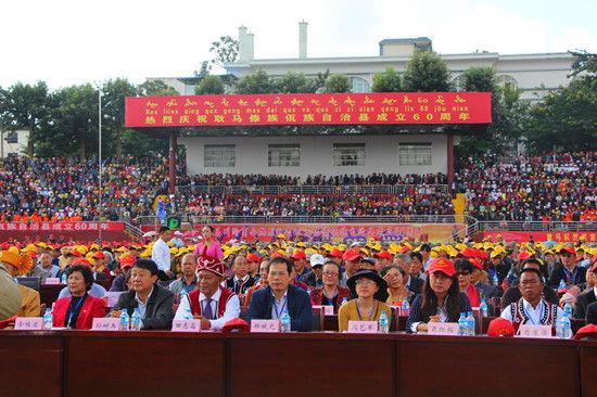 耿马傣族佤族自治县成立60周年庆祝大会暨大型文艺表演 耿马傣族佤族自治县成立60周年庆祝大会暨大型文艺表演