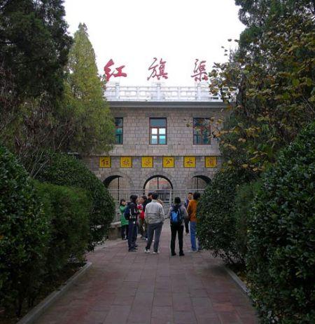 分水苑景区 分水苑景区