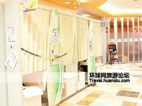 吉本一层开运小店 吉本一层开运小店