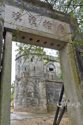 珠海会同村古建遗址