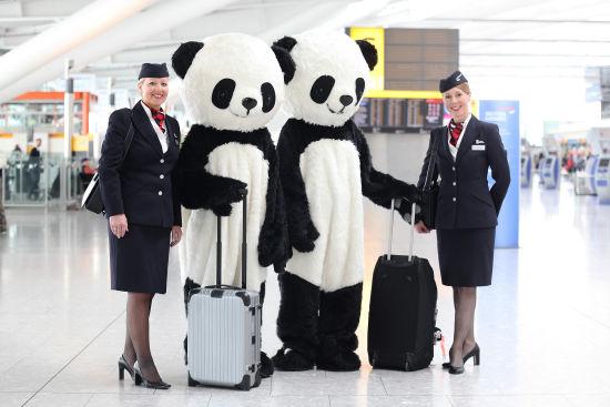 英国航空 英国航空