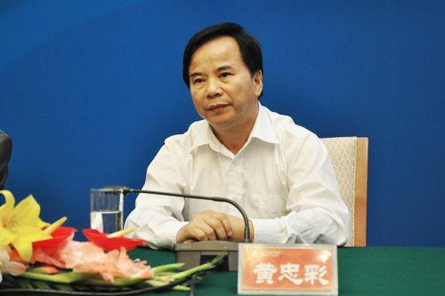 国家民委政研室副主任、中国人类学民族学研究会秘书长黄忠彩。中国网记者 田川 摄.JPG 国家民委政研室副主任、中国人类学民族学研究会秘书长黄忠彩。中国网记者 田川 摄.JPG