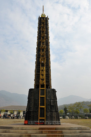 新浪旅游配图:黄石国家矿山公园 新浪旅游配图:黄石国家矿山公园