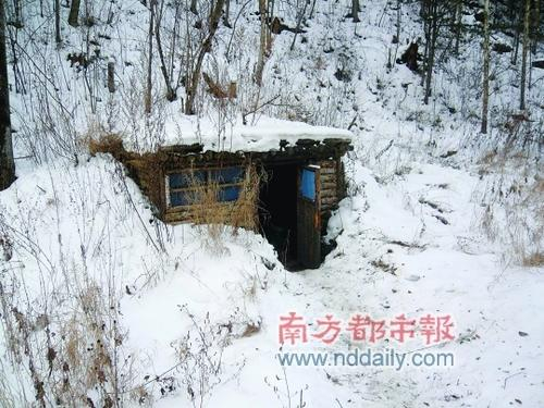 狩猎场的地窨子,猎人取暖休息的地方