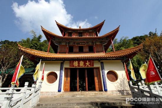 大观楼(图:POCO网 摄影) 大观楼(图:POCO网五百里滇池 摄影)