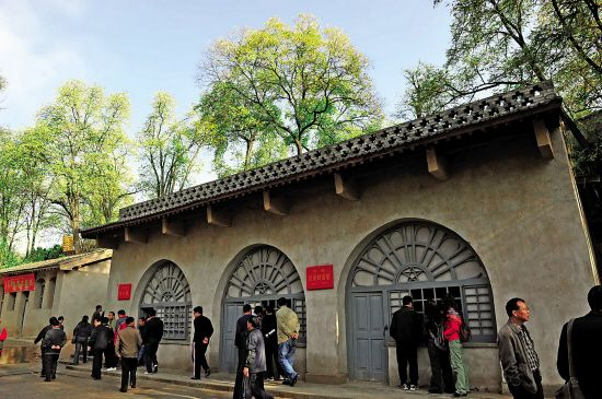 延安枣园任弼时旧居 延安枣园任弼时旧居