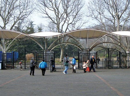 上海动物园 上海动物园